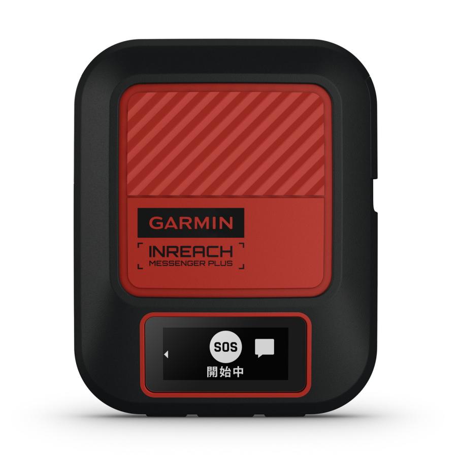 中古美品 GARMIN inReach Mini 2 携帯圏外 衛星SOS発信器