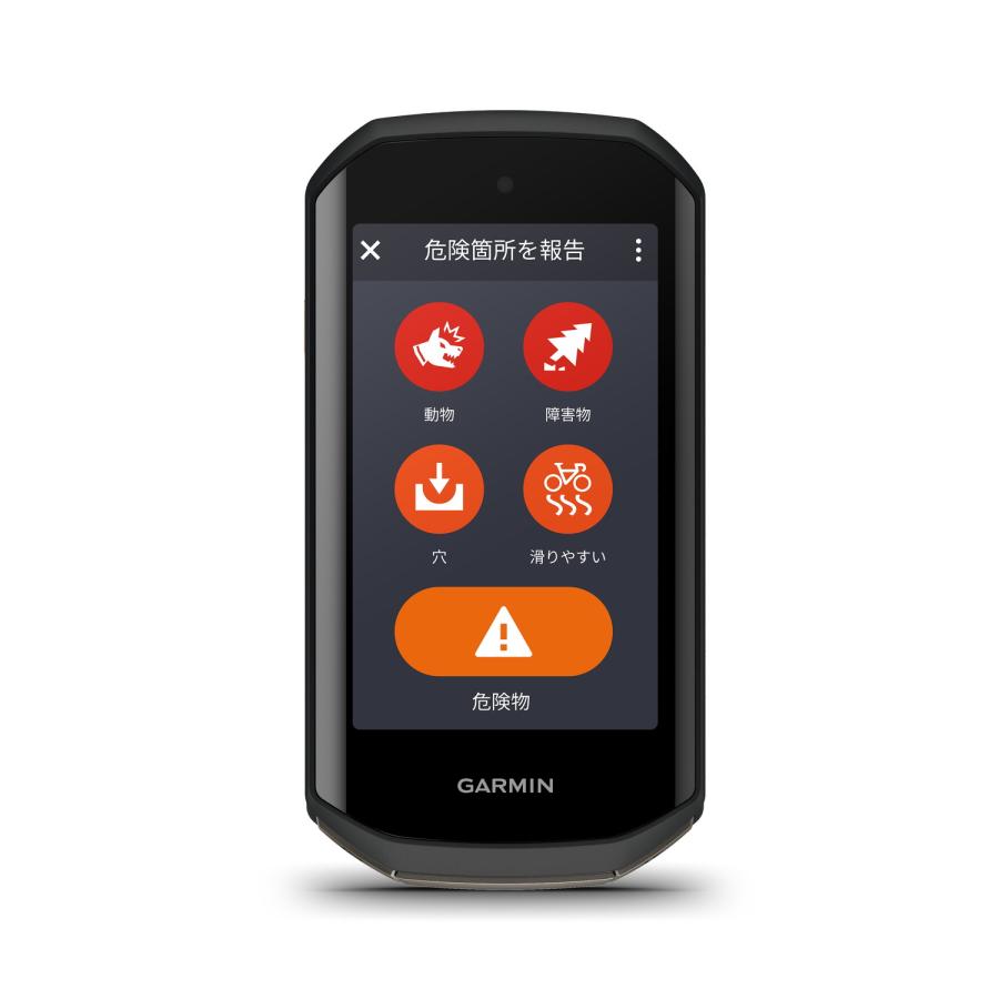 GARMIN ガーミン(GARMIN) Edge 1050 サイクルコンピューター サイコン タッチ操作 自転車用ナビ 010-02890-06 【日本正規品】 : ガーミン公式オンラインストア - 通販 - Yahoo!ショッピング GARMIN ガーミン(GARMIN) Edge 1050 サイクルコンピューター サイコン タッチ操作 自転車用ナビ 010-02890-06 【日本正規品】 : ガーミン公式オンラインストア - 通販 - Yahoo!ショッピング
