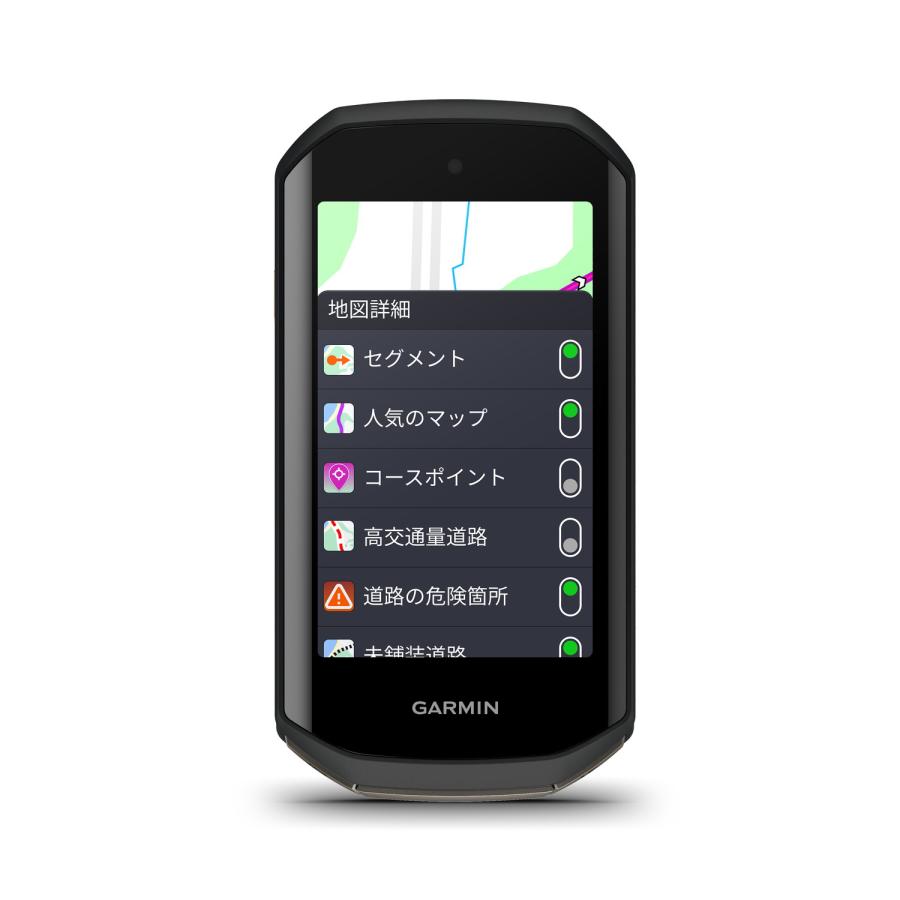 GARMIN ガーミン(GARMIN) Edge 1050 センサーバンドルセット GARMIN ガーミン(GARMIN) Edge 1050 センサーバンドルセット