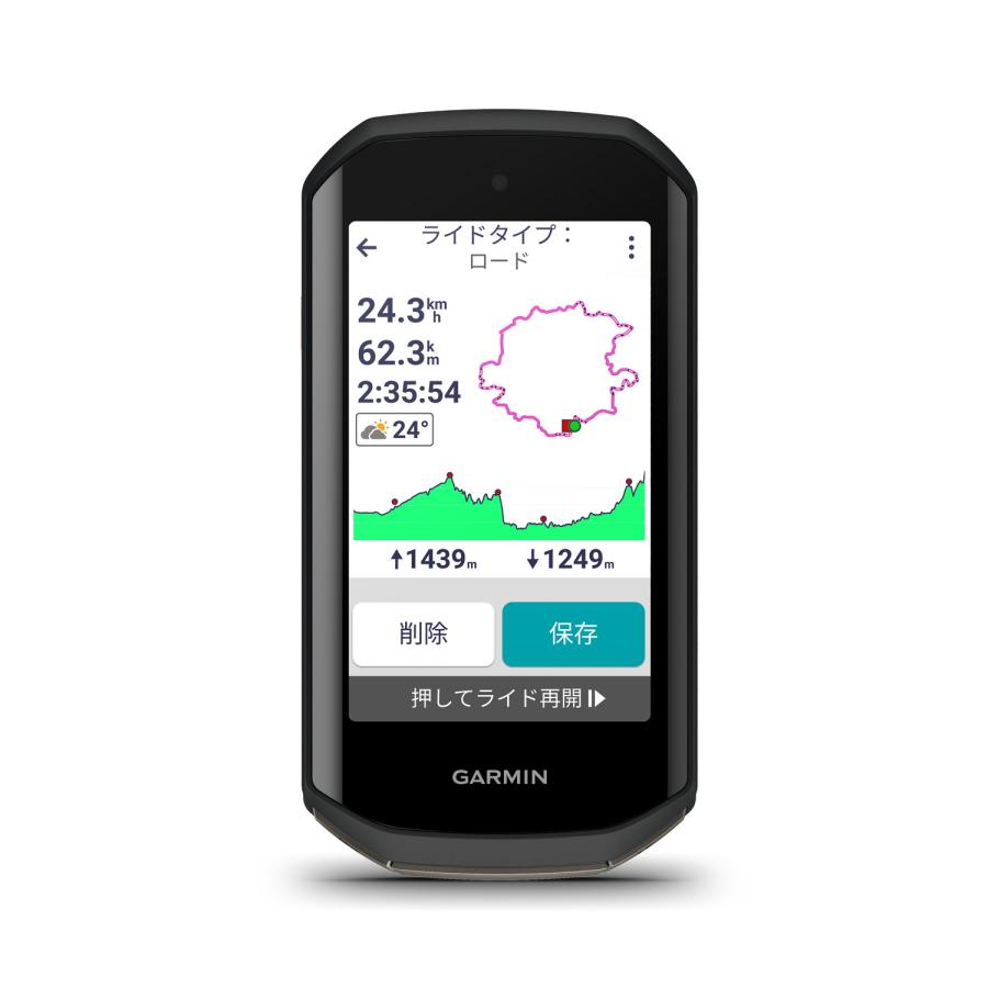GARMIN ガーミン(GARMIN) Edge 1050 センサーバンドルセット GARMIN ガーミン(GARMIN) Edge 1050 センサーバンドルセット