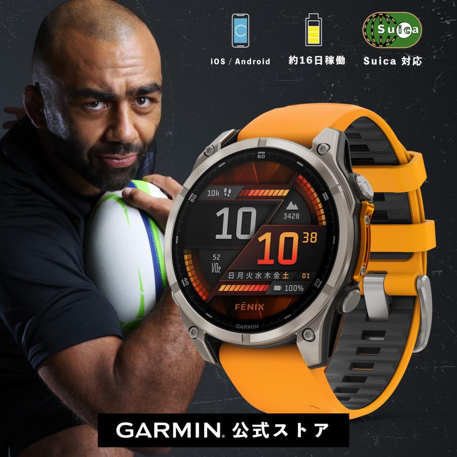 fenix(GARMIN) ガーミン(GARMIN) フラッグシップモデル fenix fenix(GARMIN) ガーミン(GARMIN) フラッグシップモデル fenix