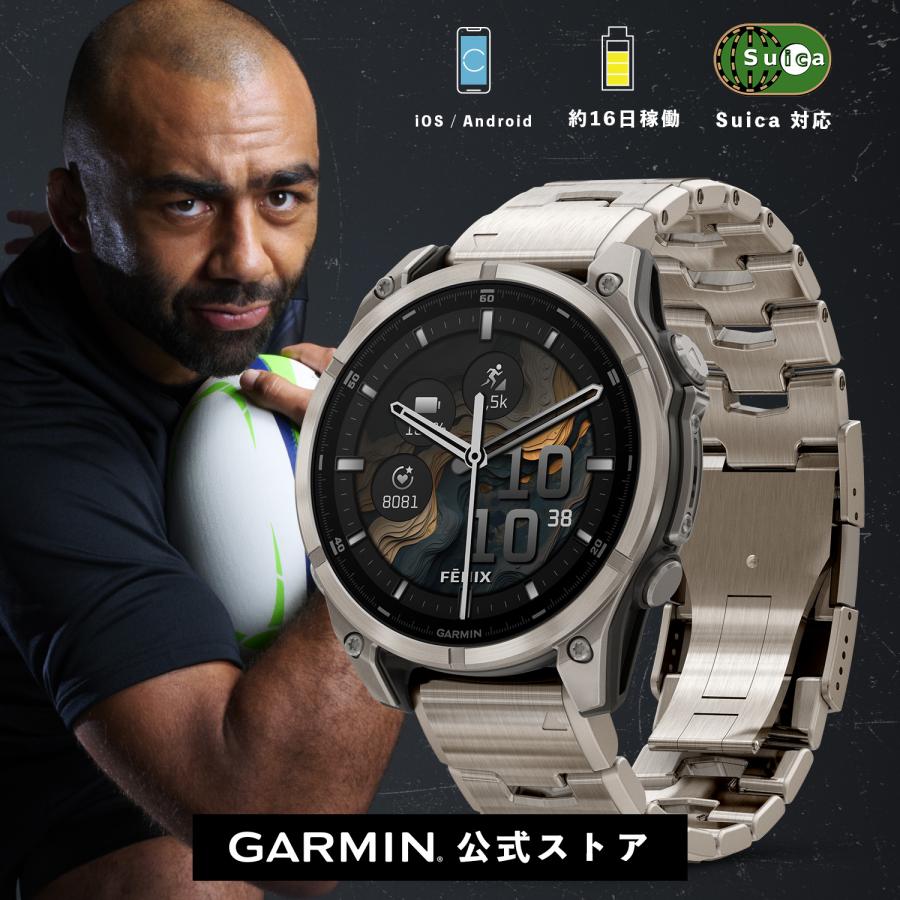 fenix(GARMIN) ガーミン(GARMIN) フラッグシップモデル fenix fenix(GARMIN) ガーミン(GARMIN) フラッグシップモデル fenix