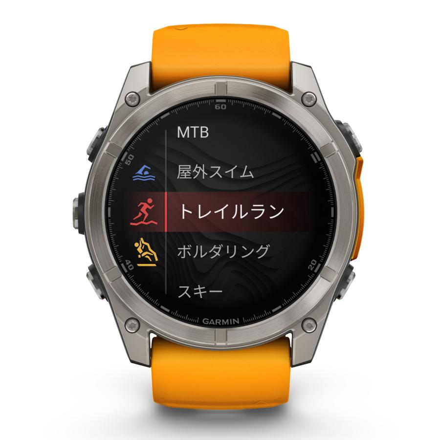 ガーミン(GARMIN) フラッグシップモデル fenix 8 Sapphire AMOLED 51mm Ti / Orange 【日本正規品】 ガーミン(GARMIN) フラッグシップモデル fenix 8 Sapphire AMOLED 51mm Ti / Orange 【日本正規品】
