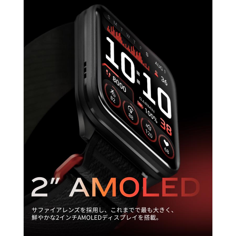 ガーミン GARMIN スマートウォッチ Venu X1 French Gray 大画面ディスプレイ 薄型 軽量 ゴルフ機能 睡眠モニタリング 【日本正規品】の画像