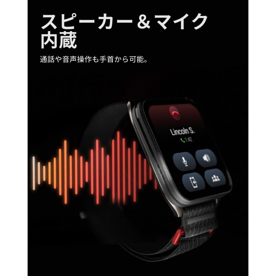 ガーミン GARMIN スマートウォッチ Venu X1 French Gray 大画面ディスプレイ 薄型 軽量 ゴルフ機能 睡眠モニタリング 【日本正規品】の画像