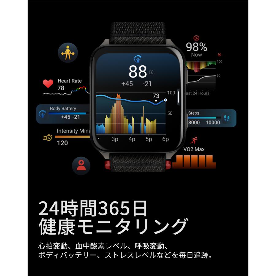 ガーミン GARMIN スマートウォッチ Venu X1 French Gray 大画面ディスプレイ 薄型 軽量 ゴルフ機能 睡眠モニタリング 【日本正規品】の画像