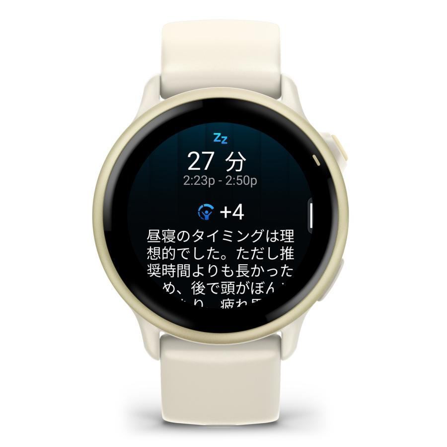 GARMIN GARMIN(ガーミン) vivoactive 6 Bone / Lunar Gold GARMIN GARMIN(ガーミン) vivoactive 6 Bone / Lunar Gold