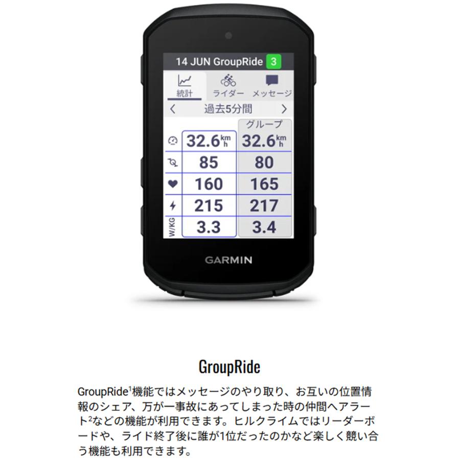【美品】GARMIN Edge 520J 日本語版 GPSサイクルコンピューター GARMIN ガーミン EDGE 520J 日本語版センサーセット