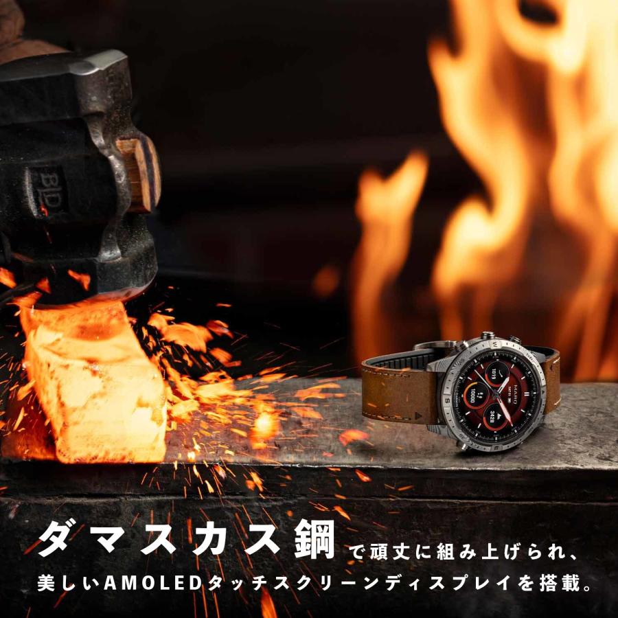 GARMIN（ガーミン） ダマスカス鋼を使った唯一無二のスマートウォッチ