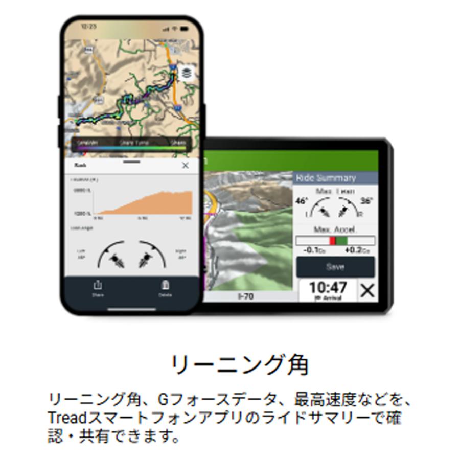 zumo Garmin（ガーミン） XT3 6inch MT-S, GPS, JPN バイク用ナビ 高