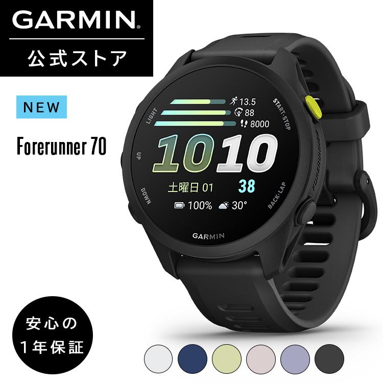 GARMIN（ガーミン） GARMIN 70 スマートウォッチ Forerunner 70 Black