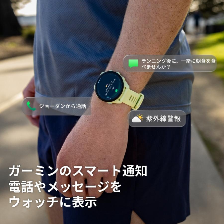 GARMIN（ガーミン） GARMIN 70 スマートウォッチ Forerunner 70 Citron