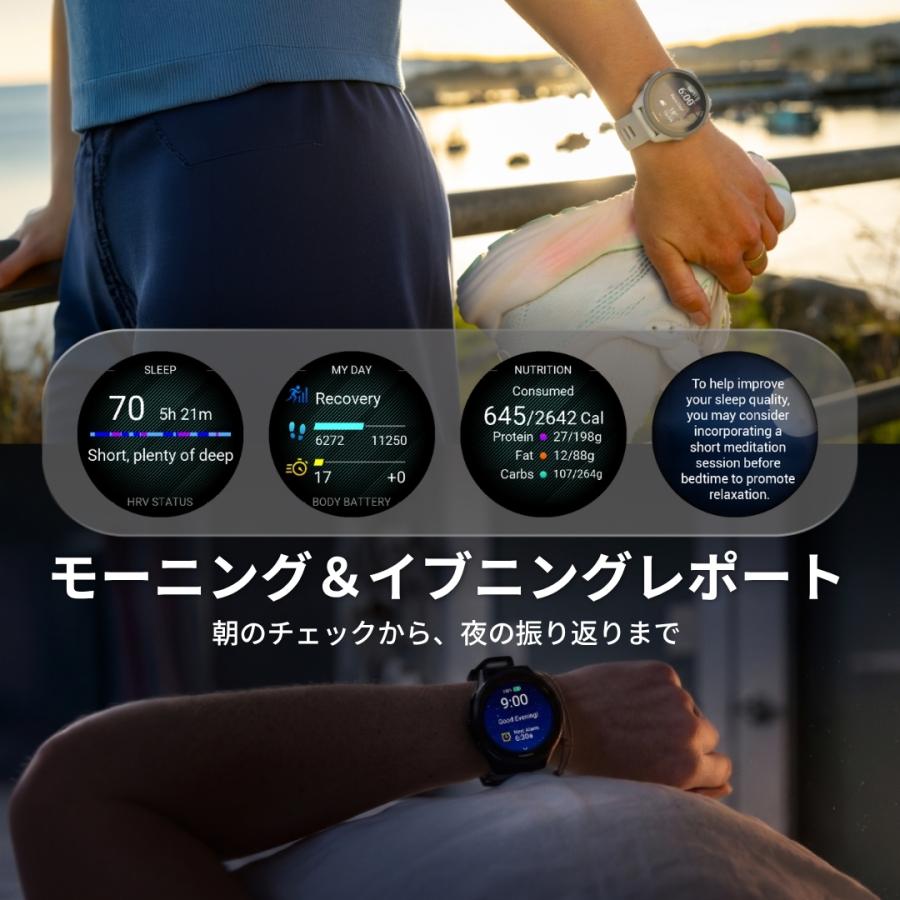 GARMIN（ガーミン） GARMIN 70 スマートウォッチ Forerunner 70 Tidal