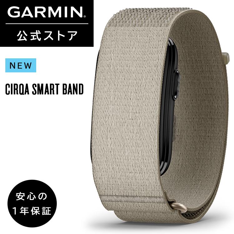 GARMIN CIRQA Smart Band ヘルス＆フィットネストラッカー L-XL Gray