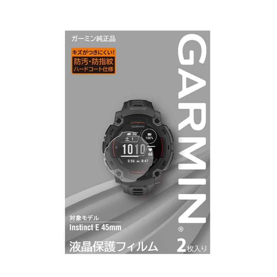 fenix（GARMIN） ガーミン(GARMIN) Instinct E 45mmサイズ専用 液晶