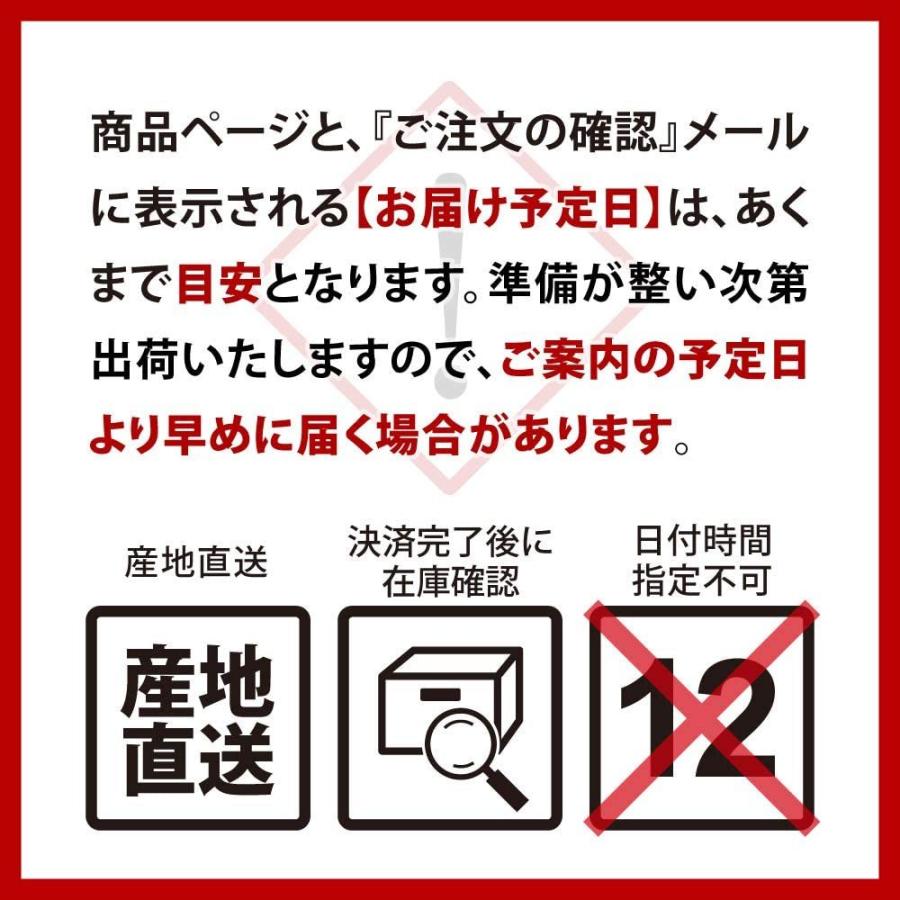 広島産かきの土手鍋セット 〔冷凍かき400g・調味みそ・冷凍うどん230g×2〕|garnet-online|05