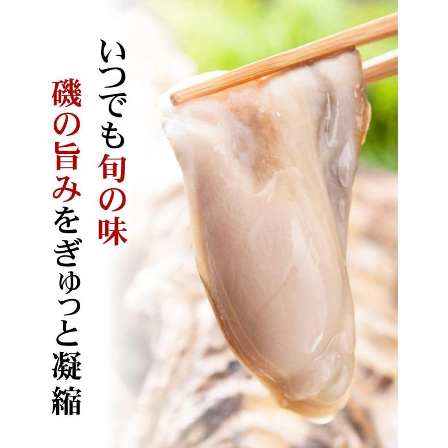 さっぽろ朝市 高水 広島県産 国内加工 牡蠣 カキ かき 1kg｜garnet-online｜05