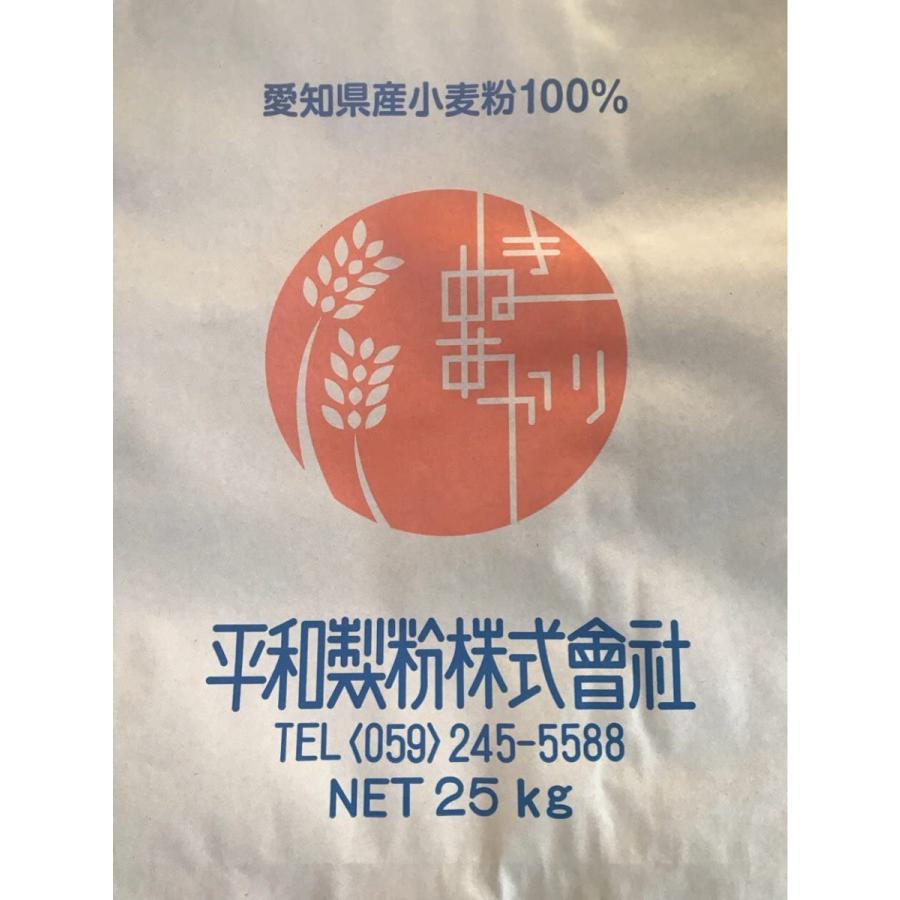 値引きする きぬあかり 25kg 国産 Www Muslimaidusa Org