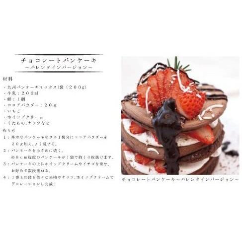 驚きの値段 九州パンケーキ バターミルク 10個 1個おまけつき Materialworldblog Com