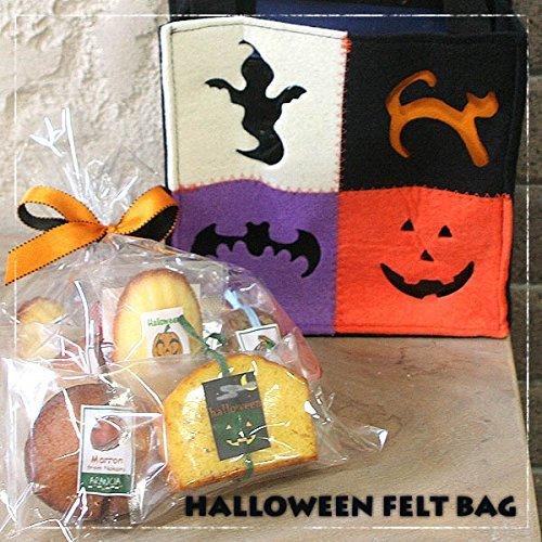 ハロウィンお菓子のプチギフト ハロウィーンフェルトバッグ ジャック ゴースト 黒猫 こうもり 和歌山産