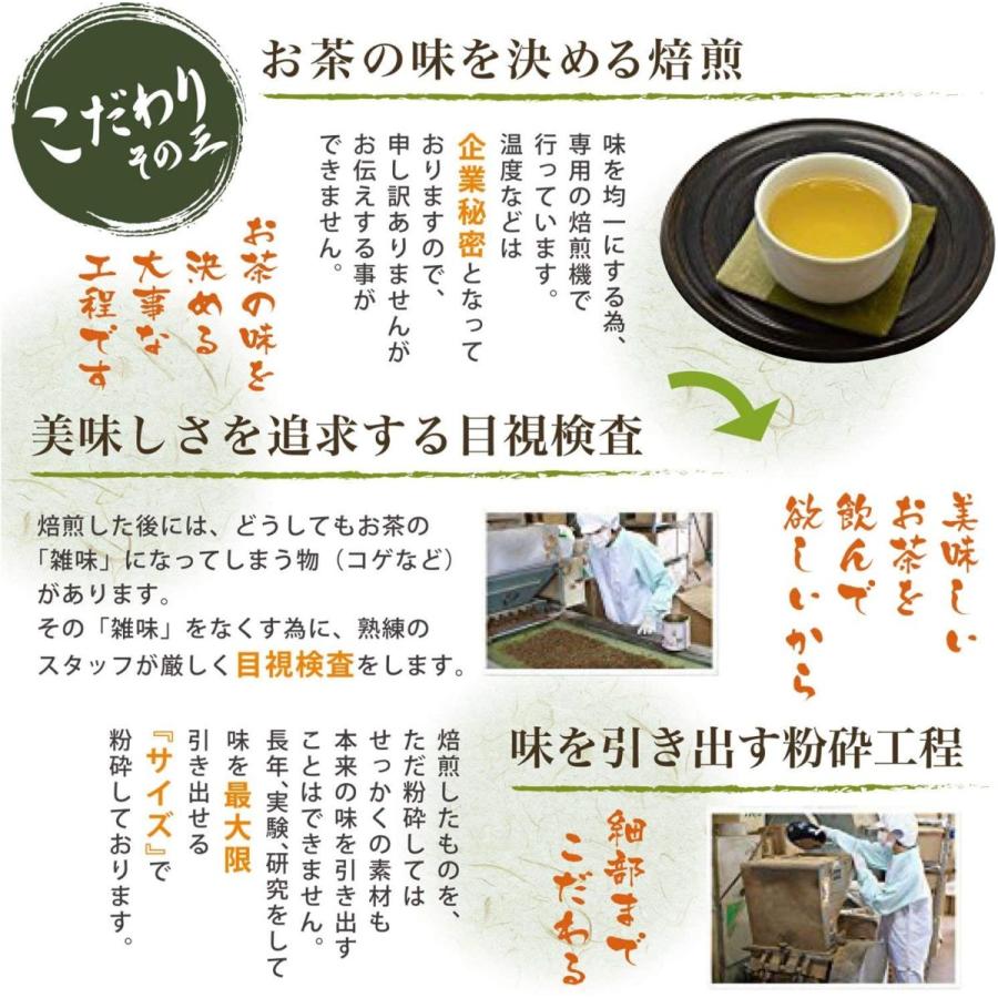 がばい農園 国産 手作り 桑の葉茶 3g 40包 ノンカフェイン 健康茶 最安価格 ティーバッグ お茶