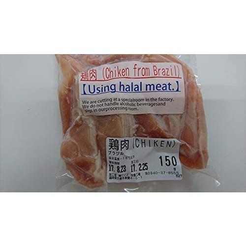Muslim Friendly Halal原料使用 鶏肉(Chicken) 焼肉カット 約5人前 750g｜garnet-online｜02