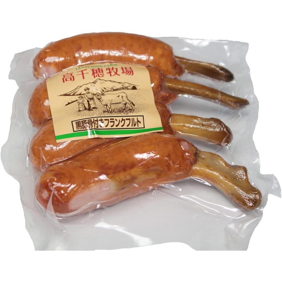 高千穂牧場骨付きフランク 180g 厳選した 国内産黒豚 を使用ソーセージ Garnet Online 通販 Yahoo ショッピング