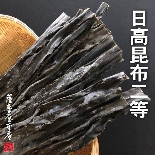 天然 日高昆布 2等 1kg 北海道水産物検査協会検査物 みついし 三石 北海道 こんぶ だし昆布 等検 その他海藻類 Www Van Extras Co Uk