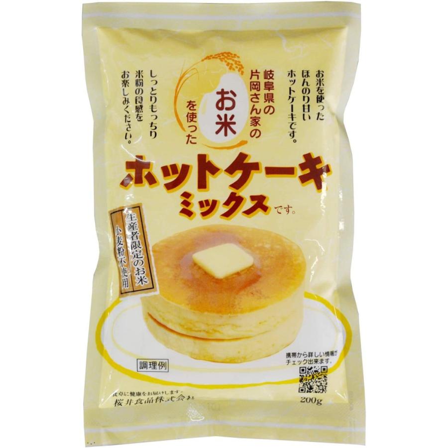 最適な材料 桜井食品 お米のホットケーキミックス 0g 袋 代引不可 Atempletonphoto Com