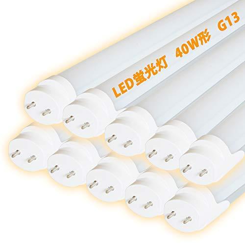 共同照明 10本セット led蛍光灯 40w形 直管 電球色 蛍光管 led 1800lm (GT-RGD-18W120WW-10B) 12 オイルランプ