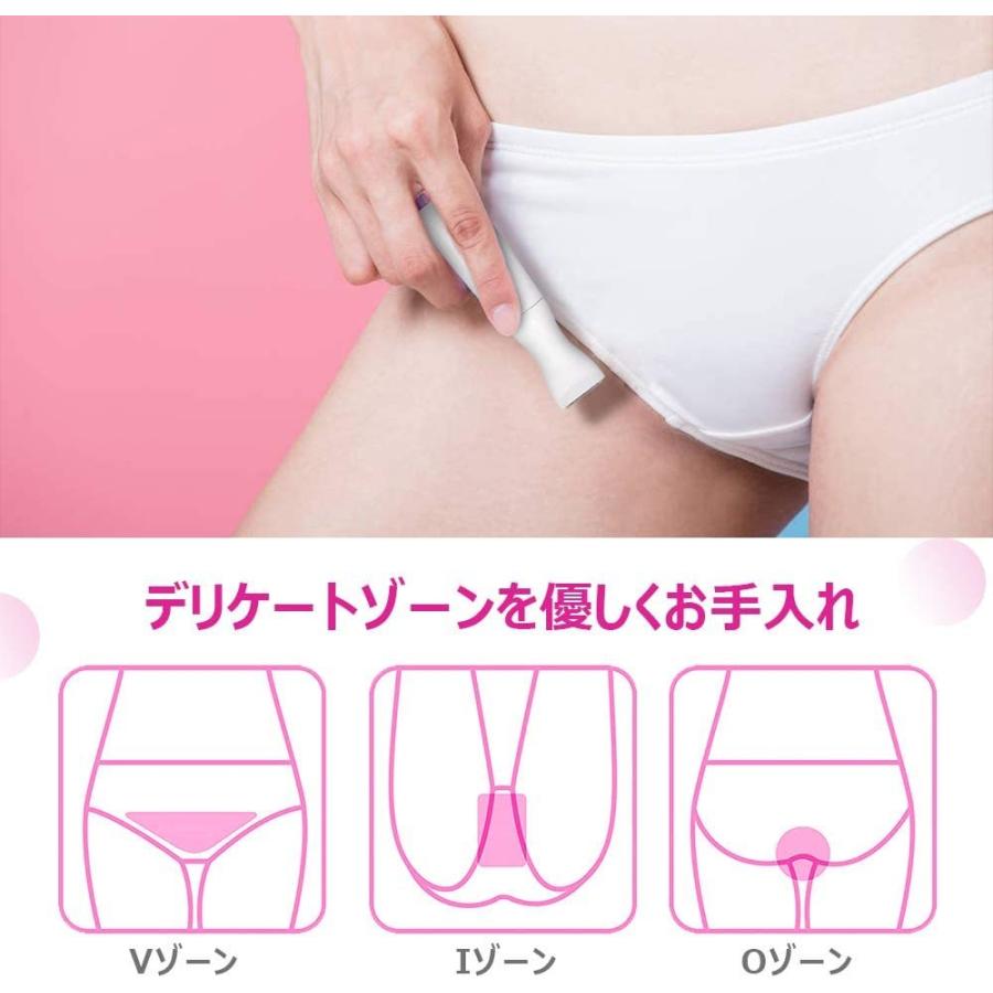 ビッグ割引 Funstant Vio シェーバー Vライントリマー アンダーヘアシェーバー Vio専用シェーバー 女性用シェーバー Vioゾーンシェーバ Supplystudies Com