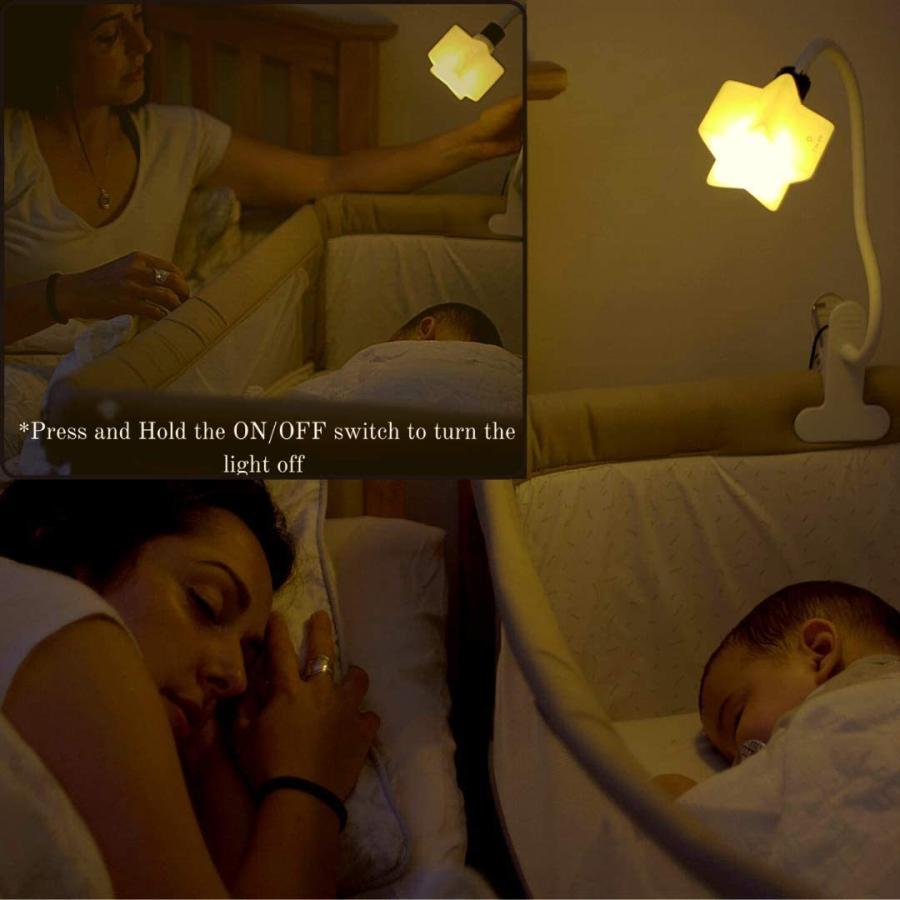 ErgoJoJo製 LED クリップ 星形 スター ライト 4段階の明るさ 子供 部屋 授乳 読書 最適 ポータブル グースネック キッズ｜garnet-online｜02