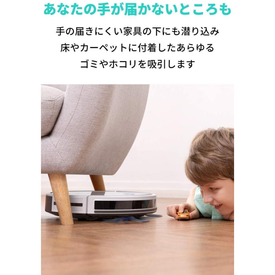 Eufy 30C（ロボット掃除機）BoostIQ搭載/Wi-Fi対応 RoboVac / / Garnet 