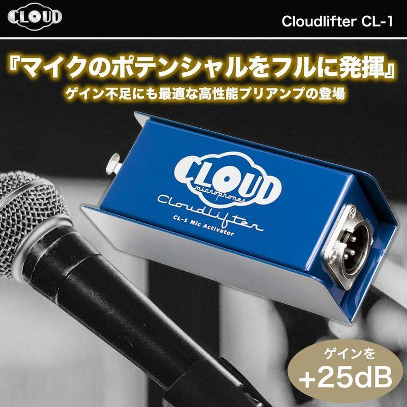 新規購入Cloud Microphones Cloudlifter CL-1 クラウドリフター by