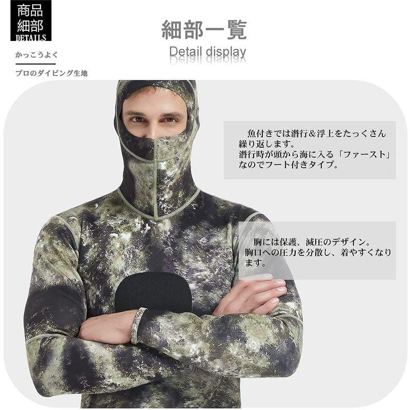 MORGEN SKY ウェットスーツ メンズ 5mm/3mm/1.5mm スピアフィッシング ツーピース 素潜り フード一体式 2ピース 上 MORGEN 上 C1016599154(10135円)