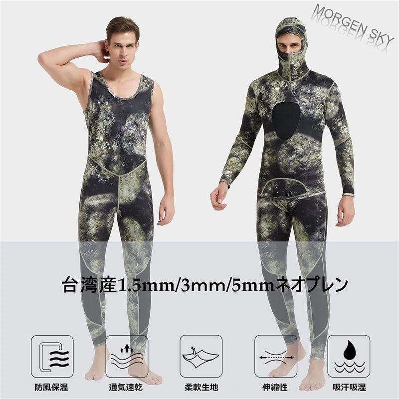 MORGEN SKY ウェットスーツ メンズ 5mm/3mm/1.5mm スピアフィッシング ツーピース 素潜り フード一体式 2ピース 上 MORGEN 上 C1016599154(10135円)