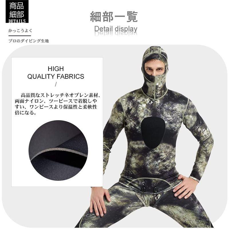 MORGEN SKY ウェットスーツ メンズ 5mm/3mm/1.5mm スピアフィッシング ツーピース 素潜り フード一体式 2ピース 上 MORGEN SKY ウェットスーツ メンズ 5mm/3mm/1 5mm スピアフィッシング ツーピース 素潜り フード一体式 2ピース
