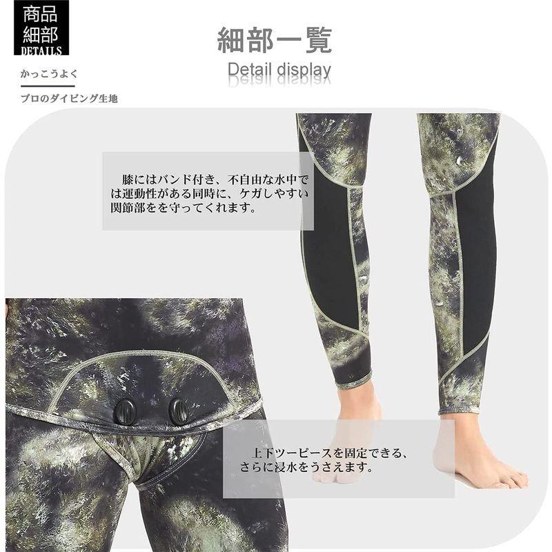 MORGEN SKY ウェットスーツ メンズ 5mm/3mm/1.5mm スピアフィッシング ツーピース 素潜り フード一体式 2ピース 上 MORGEN SKY ウェットスーツ メンズ 5mm/3mm/1 5mm スピアフィッシング ツーピース 素潜り フード一体式 2ピース