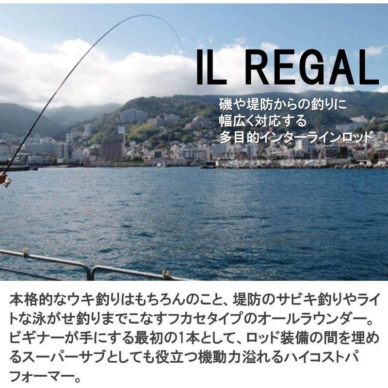 激安販売 ストア ダイワ Daiwa 波止釣り 海上釣堀ロッド 磯竿 Ilリーガル ロッド 釣り竿 1 5 53 釣り竿 釣り竿 ならショッピング ランキングや口コミも豊富なネット通販 更にお得なpaypay残高も スマホアプリも充実で毎日どこからでも気になる
