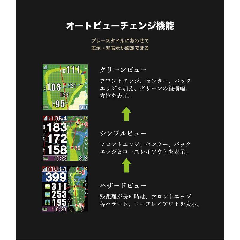 Shot Navi HuG Beyond（Black) Shot Navi HuG Beyond Black