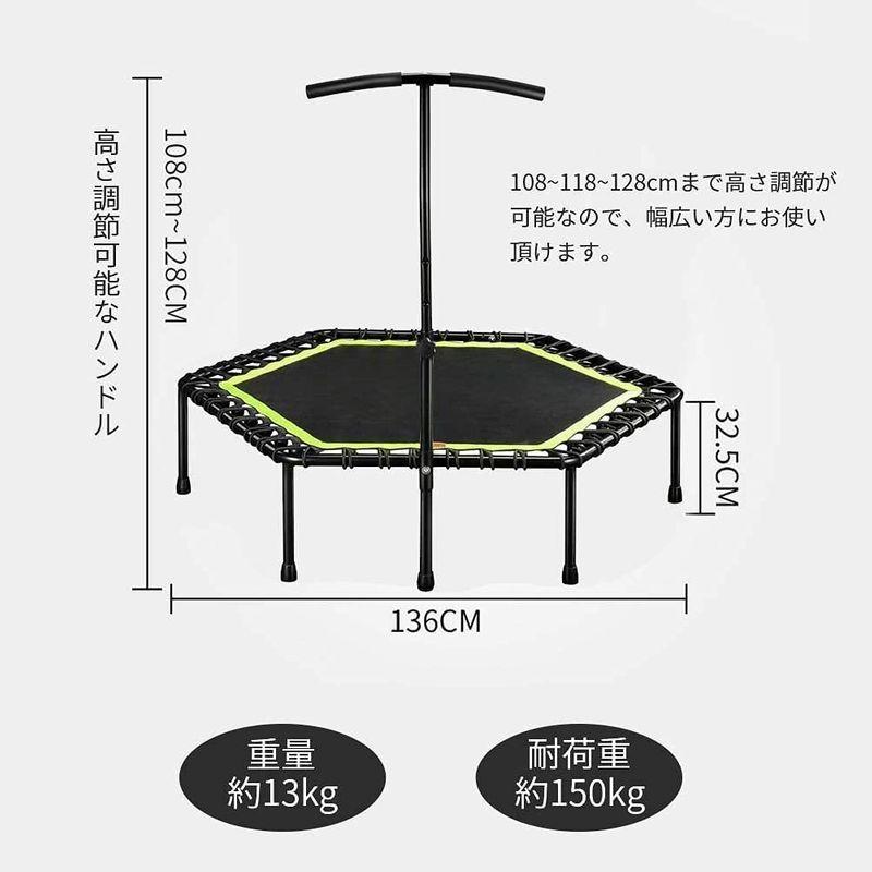 HONEI トランポリン フィットネス ゴム式 136cm 耐荷重150kg フィットネストランポリン 有酸素 運動 エクササイズ ダイエッ HONEI トランポリン フィットネス ゴム式 136cm 耐荷重150kg フィットネストランポリン 有酸素 運動 エクササイズ ダイエッ