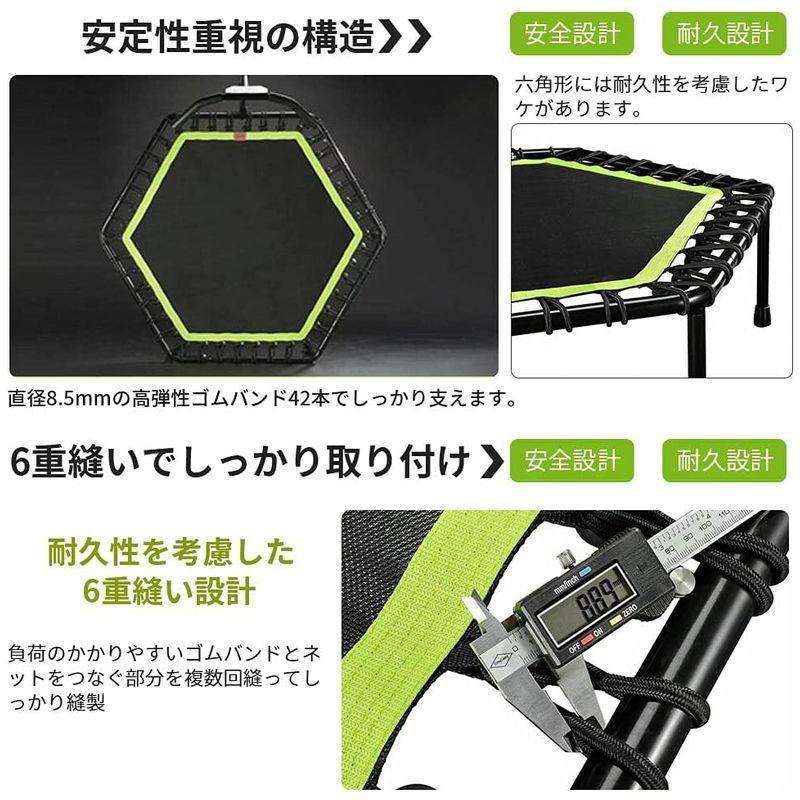 HONEI トランポリン フィットネス ゴム式 136cm 耐荷重150kg フィットネストランポリン 有酸素 運動 エクササイズ ダイエッ HONEI トランポリン フィットネス ゴム式 136cm 耐荷重150kg フィットネストランポリン 有酸素 運動 エクササイズ ダイエッ