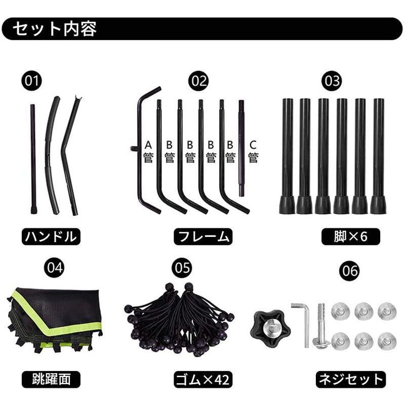 HONEI トランポリン フィットネス ゴム式 136cm 耐荷重150kg フィットネストランポリン 有酸素 運動 エクササイズ ダイエッ HONEI トランポリン フィットネス ゴム式 136cm 耐荷重150kg フィットネストランポリン 有酸素 運動 エクササイズ ダイエッ