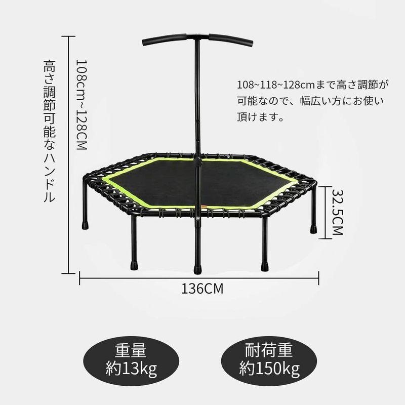 HONSAN トランポリン フィットネス ゴム式 耐荷重150kg 直径136cm ジム 家庭用 フィットネストランポリン 有酸素 運動 エ HONSAN トランポリン フィットネス ゴム式 耐荷重150kg 直径136cm ジム 家庭用 フィットネストランポリン 有酸素 運動