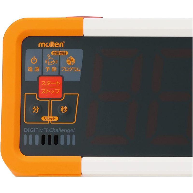 molten(モルテン) デジタイマチャレンジ UD0010 molten モルテン デジタイマチャレンジ UD0010