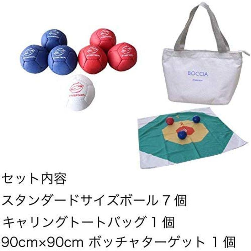 ステアテック ボッチャ ハーフセット STEERTECH BOCCIA スタンダードカラーレクレーション ボッチャ STD ボッチャ ステアテック ハーフセット STEERTECH BOCCIA スタンダードカラーレクレーション STD S1180557242(11770円)