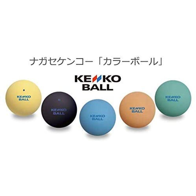 送料無料(一部地域を除く)】 ゴーセン Gosen ソフトテニスガット G.U.M.COATING GUMBOOST グランドナチュラル SSGB11 babylonrooftop.com.au 送料無料(一部地域を除く)】 ゴーセン Gosen ソフトテニスガット G.U.M.COATING GUMBOOST グランドナチュラル SSGB11 babylonrooftop.com.au