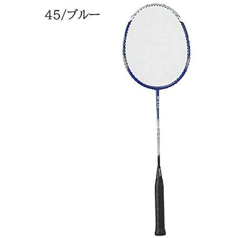 レッドソン バドミントンシャトル ブラック② 期限切れ - bhmtextil.com.br