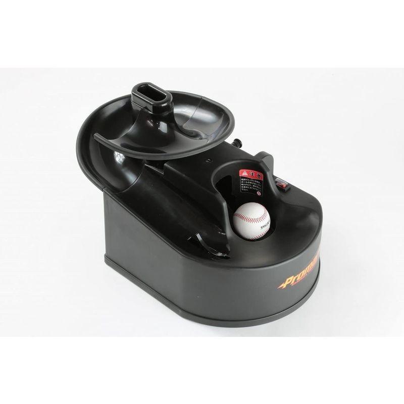 サクライ貿易(SAKURAI) Promark プロマーク バッティングトレーナー トス対面II HT-89 レール付 スポーツ KU1275900793(12721円)