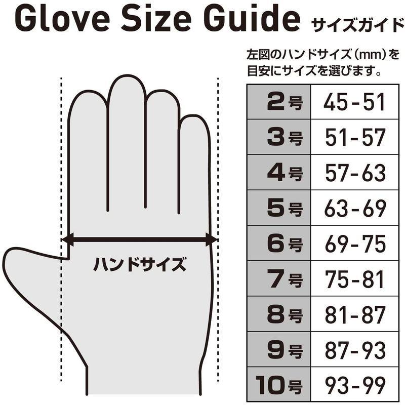 uhlsport (ウールシュポルト) 試合用 サッカー GK キーパーグローブ ハイパーアクト アブソルートグリップ ハーフネガティブ 1 uhlsport ウールシュポルト 試合用 サッカー GK キーパーグローブ ハイパーアクト アブソルートグリップ ハーフネガティブ
